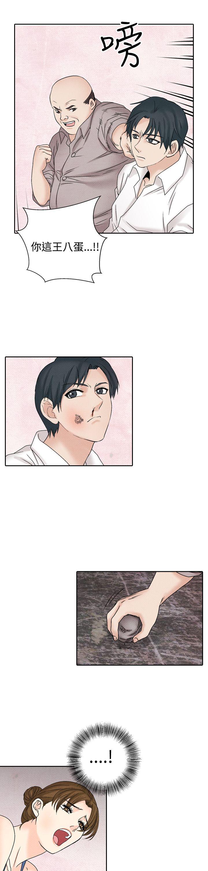 [韩国漫画] 夜花 剧情,熟女人妻,巨乳大奶#[16P]-3