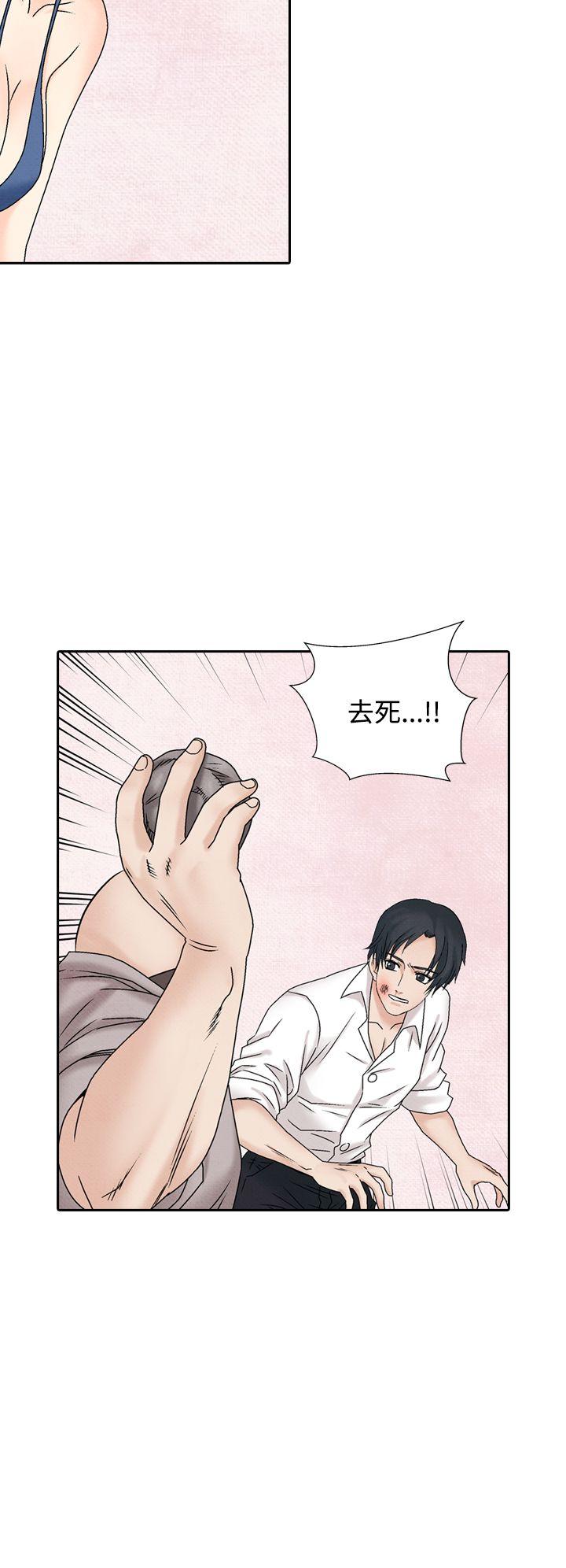 [韩国漫画] 夜花 剧情,熟女人妻,巨乳大奶#[16P]-4