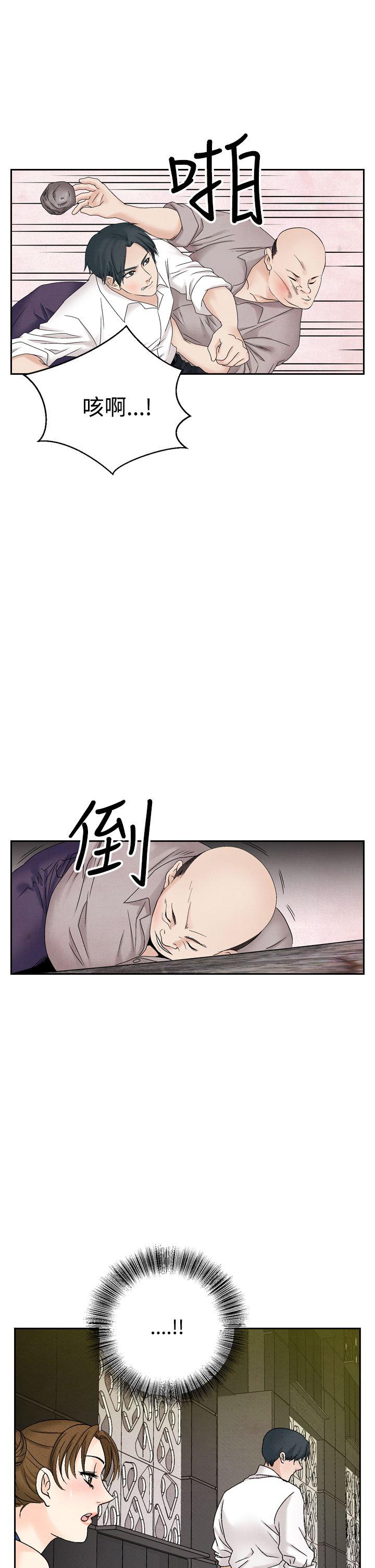 [韩国漫画] 夜花 剧情,熟女人妻,巨乳大奶#[16P]-5