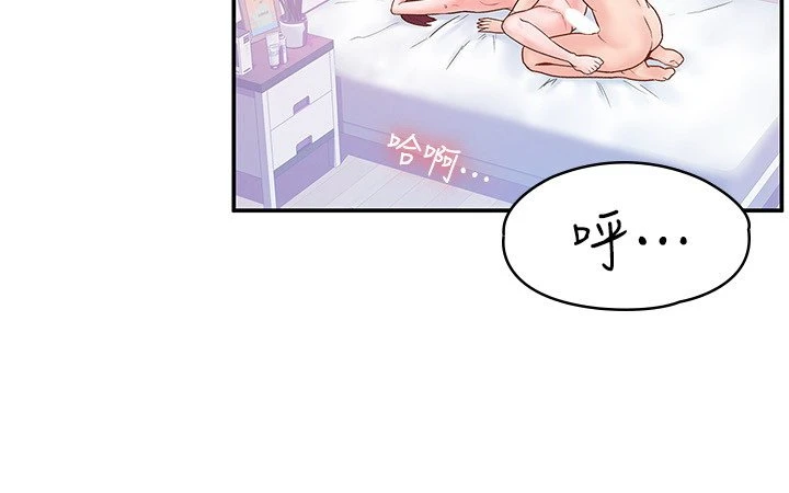 [韩国漫画] 大学棒棒堂 剧情,女学生#[29P]-21