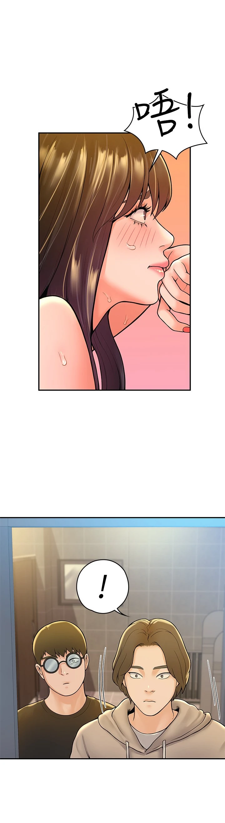 [韩国漫画] 大学棒棒堂 剧情,女学生#[38P]-22