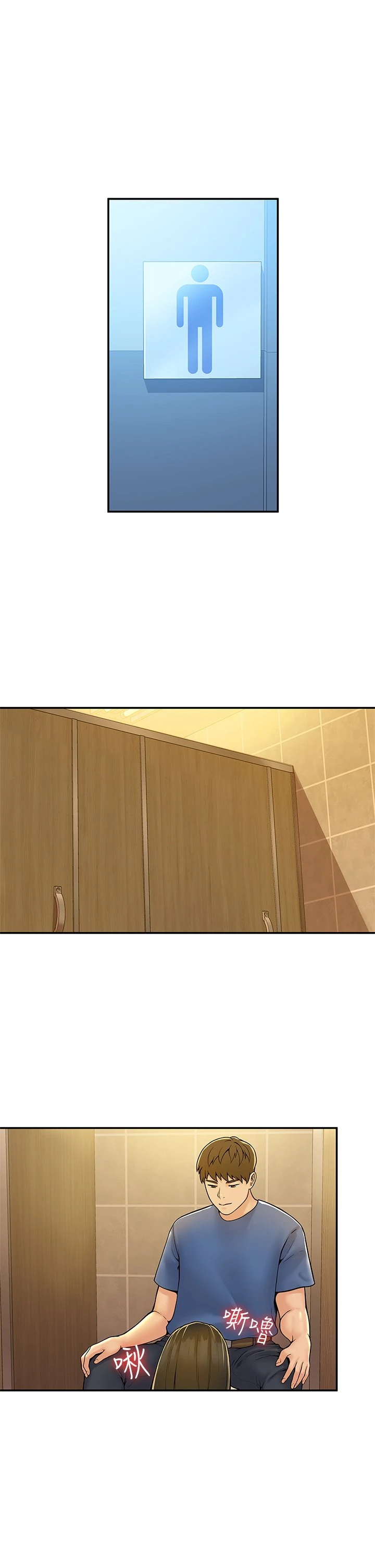 [韩国漫画] 大学棒棒堂 剧情,女学生#[38P]-5