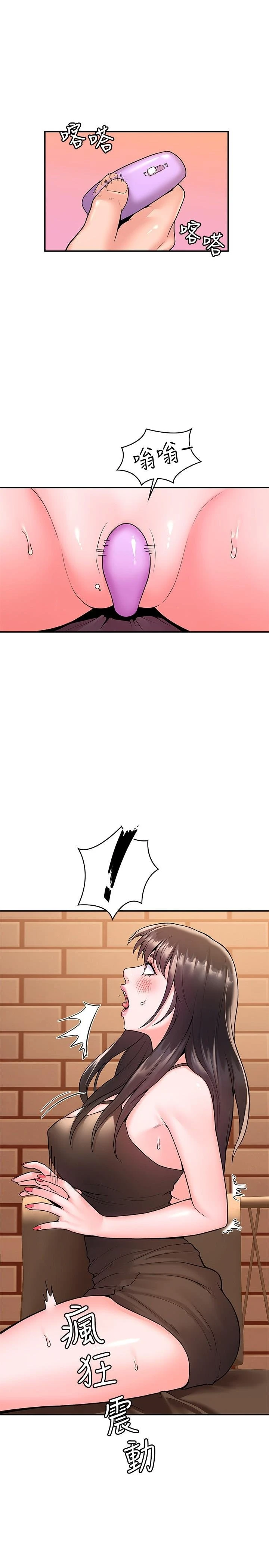 [韩国漫画] 大学棒棒堂 剧情,女学生#[29P]-21