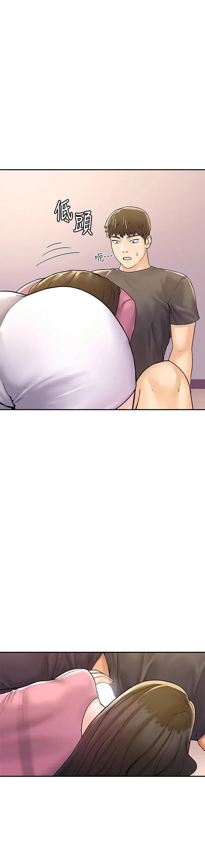 [韩国漫画] 大学棒棒堂 剧情,女学生#[32P]-9