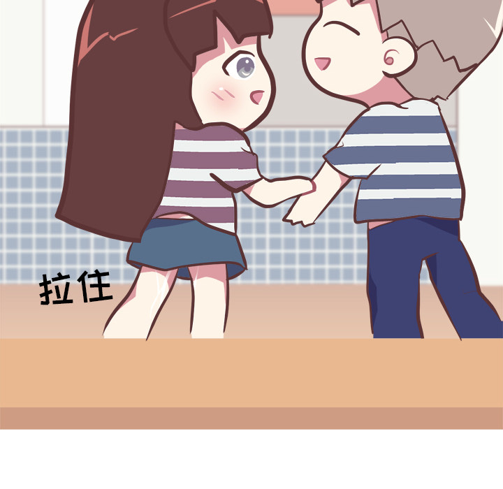 [韩国漫画] 说出你的愿望 调教,巨乳大奶#[44P]-41