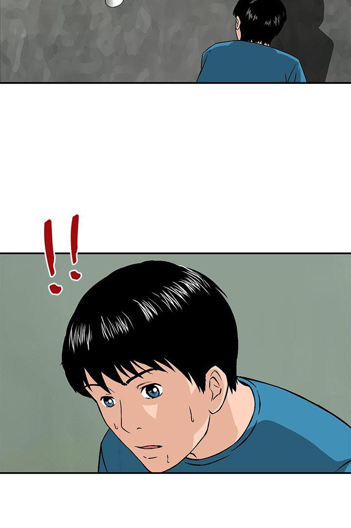 [韩国漫画] 猪圈 剧情,熟女人妻,巨乳大奶#[24P]-6