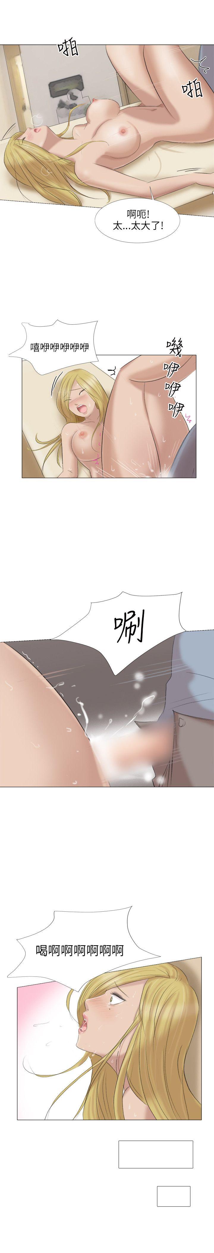 [韩国漫画] 小裤裤精灵 剧情,巨乳大奶#[26P]-1