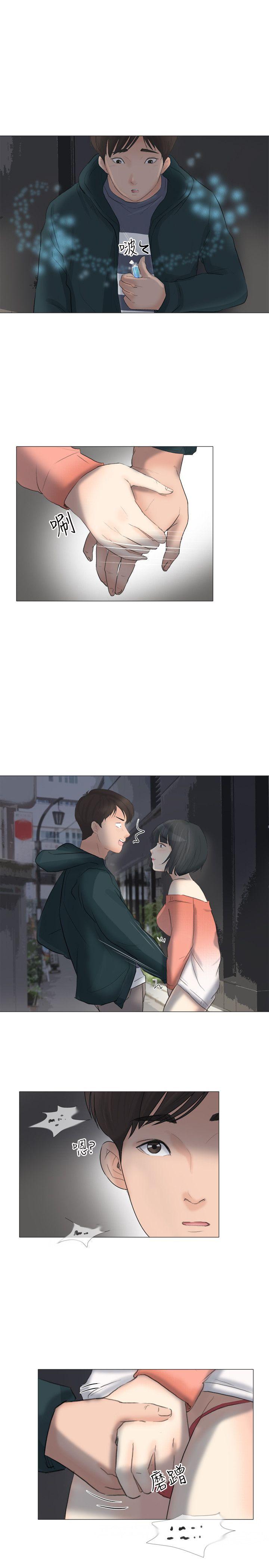 [韩国漫画] 小裤裤精灵 剧情,巨乳大奶#[26P]-22