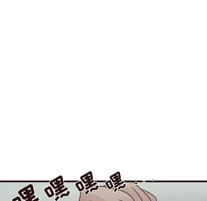 [韩国漫画] 笨蛋哥哥 剧情,巨乳大奶#[134P]-12