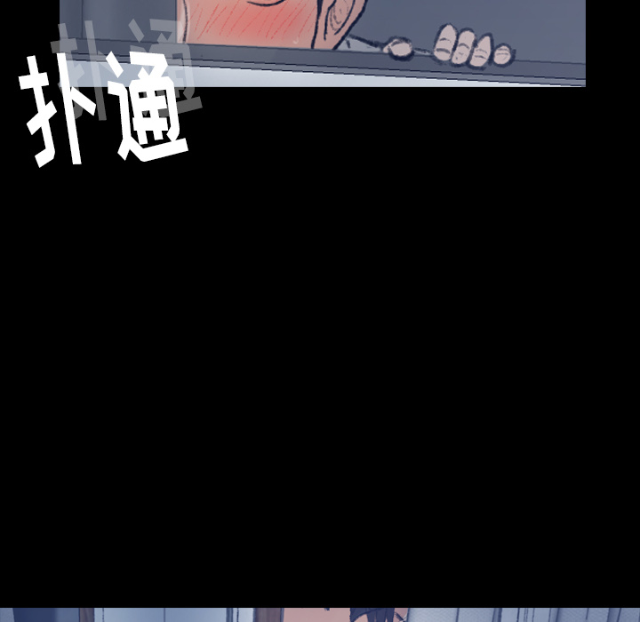[韩国漫画] 隐秘的邻居们 爱情,熟女人妻,巨乳大奶#[131P]-75