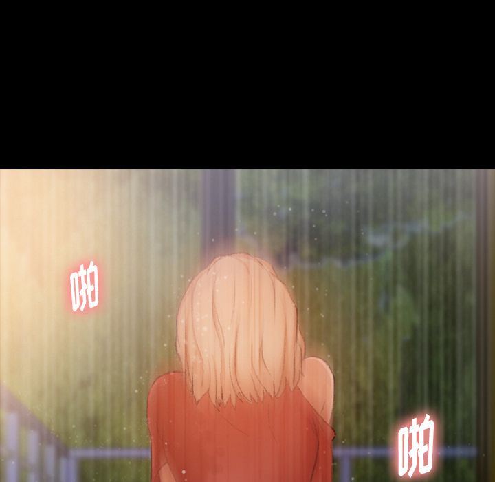 [韩国漫画] 隐秘的邻居们 爱情,熟女人妻,巨乳大奶#[123P]-20