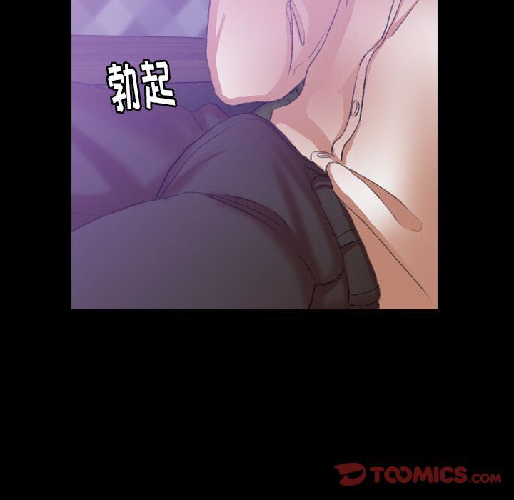 [韩国漫画] 隐秘的邻居们 爱情,熟女人妻,巨乳大奶#[123P]-55