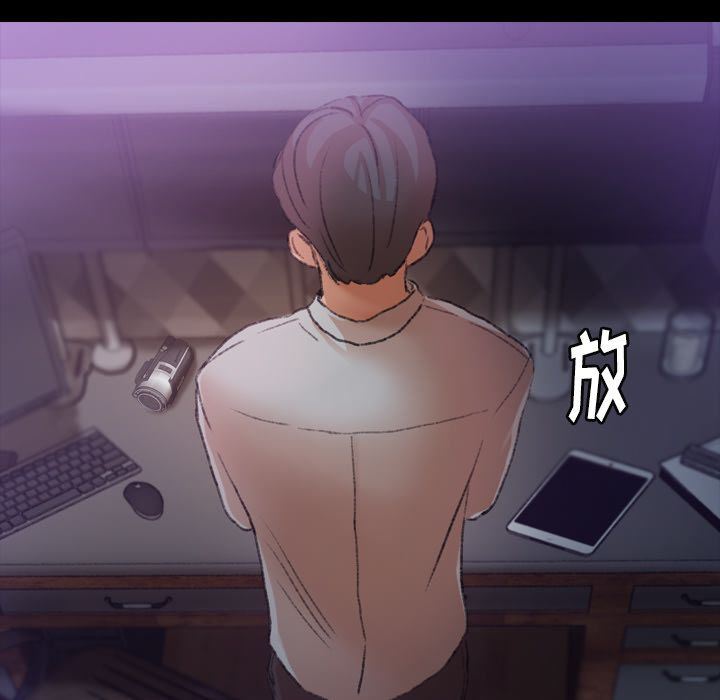 [韩国漫画] 隐秘的邻居们 爱情,熟女人妻,巨乳大奶#[123P]-63