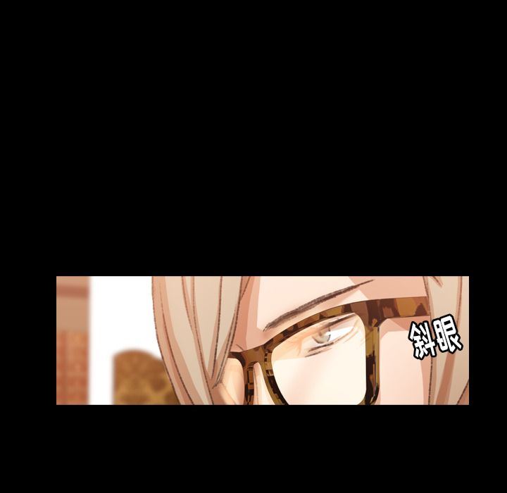 [韩国漫画] 隐秘的邻居们 爱情,熟女人妻,巨乳大奶#[123P]-89