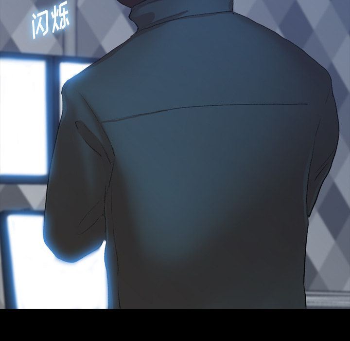 [韩国漫画] 隐秘的邻居们 爱情,熟女人妻,巨乳大奶#[107P]-12