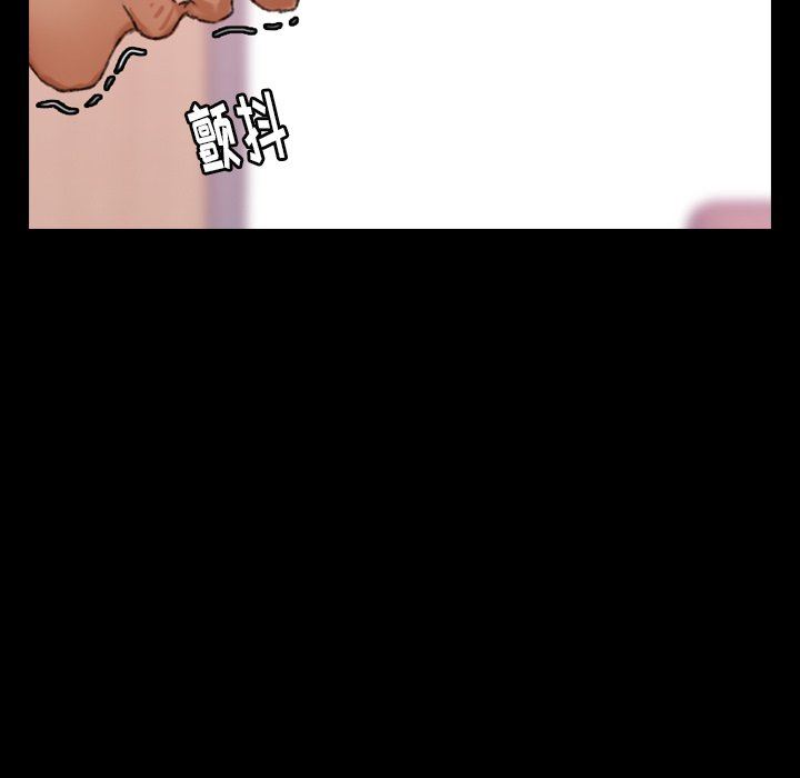 [韩国漫画] 隐秘的邻居们 爱情,熟女人妻,巨乳大奶#[109P]-79