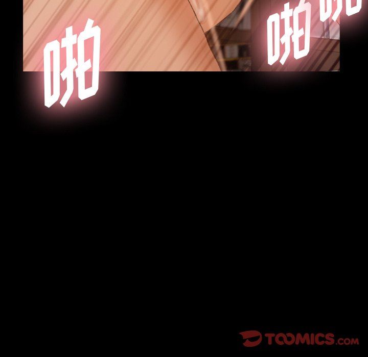 [韩国漫画] 隐秘的邻居们 爱情,熟女人妻,巨乳大奶#[100P]-70