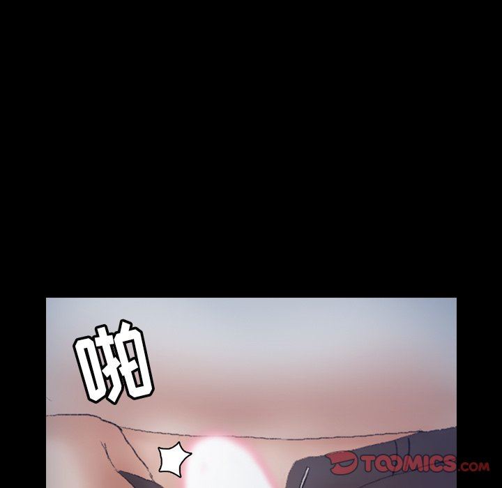 [韩国漫画] 隐秘的邻居们 爱情,熟女人妻,巨乳大奶#[106P]-14