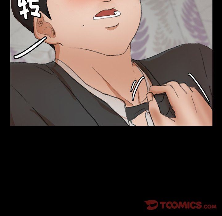 [韩国漫画] 隐秘的邻居们 爱情,熟女人妻,巨乳大奶#[106P]-86