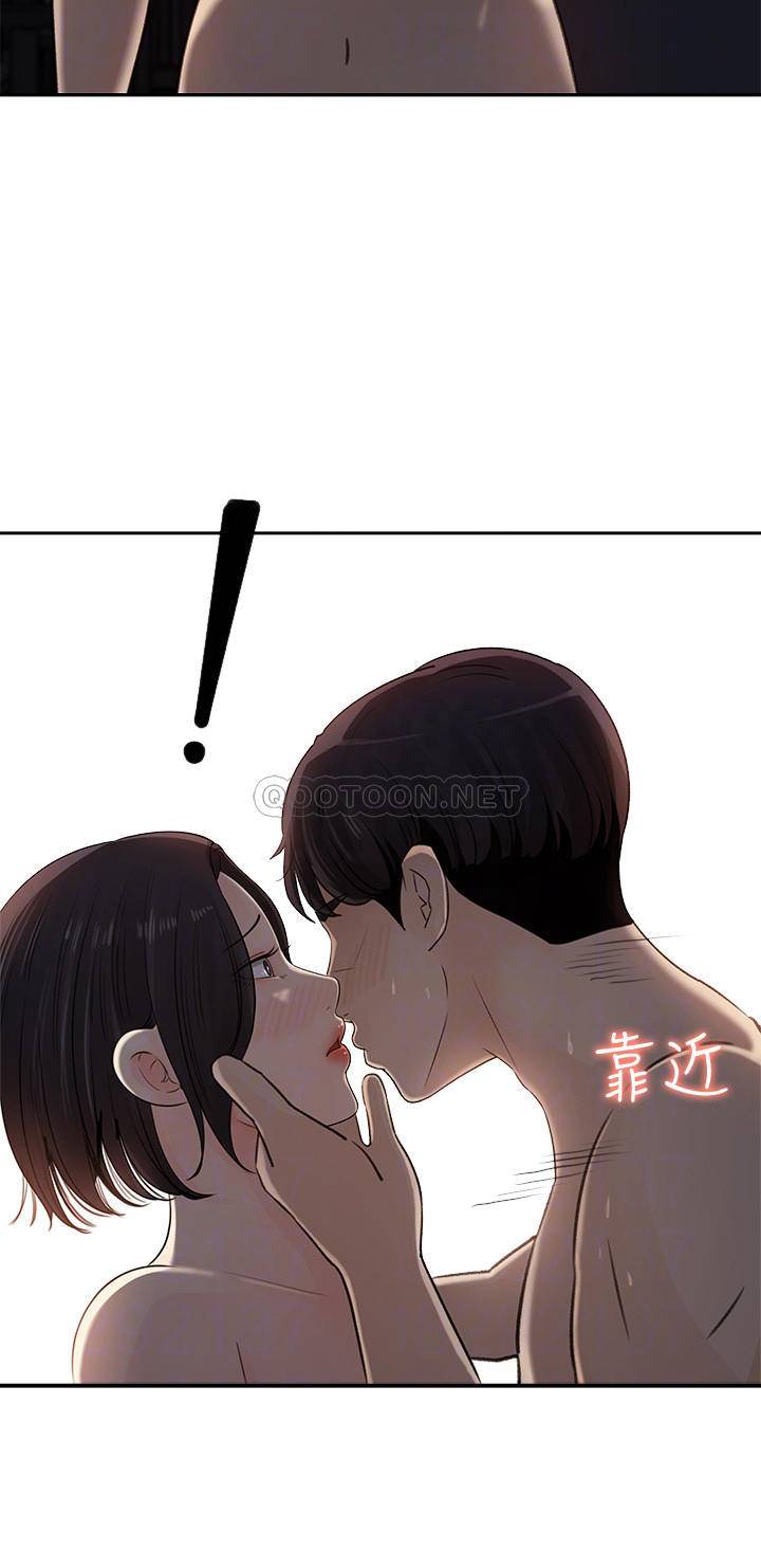 [韩国漫画] 女神收藏清单 奇幻,巨乳大奶,OL#[34P]-6