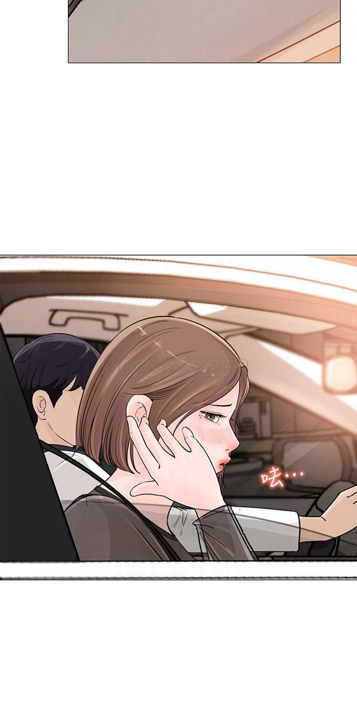 [韩国漫画] 女神收藏清单 奇幻,巨乳大奶,OL#[39P]-14