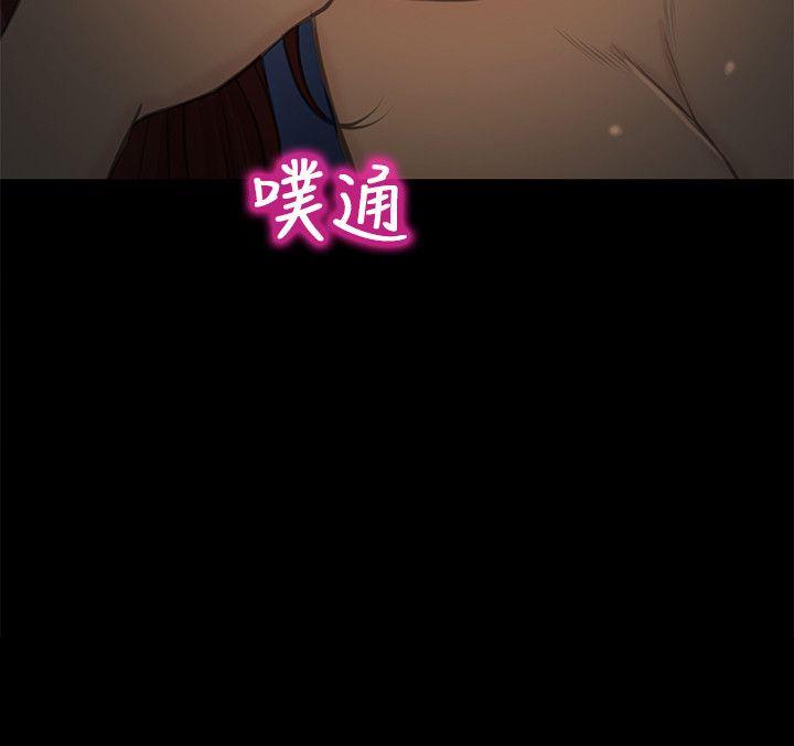 [韩国漫画] 性王之路 爱情,熟女人妻,巨乳大奶#[30P]-30