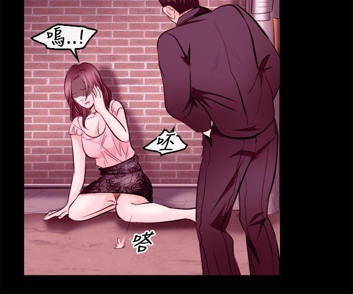 [韩国漫画] 性王之路 爱情,熟女人妻,巨乳大奶#[31P]-18