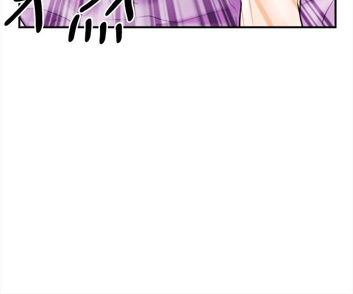 [韩国漫画] 性王之路 爱情,熟女人妻,巨乳大奶#[31P]-4