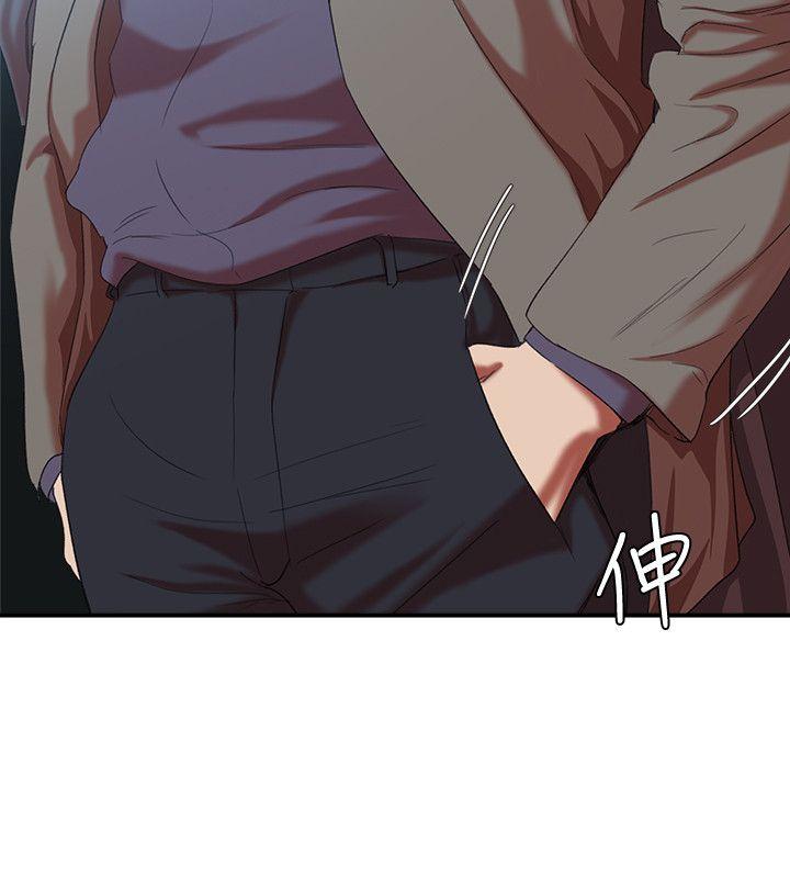 [韩国漫画] 母猪养成计画 调教,熟女人妻,巨乳大奶#[41P]-23