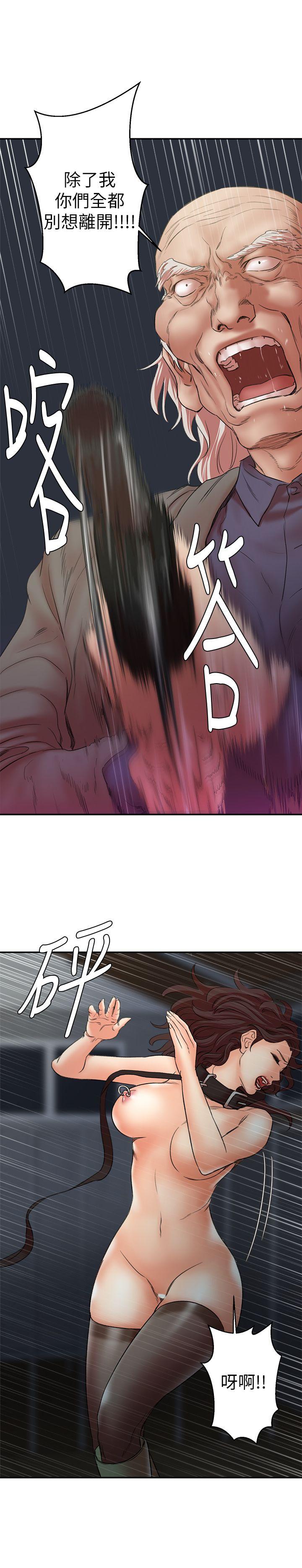 [韩国漫画] 母猪养成计画 调教,熟女人妻,巨乳大奶#[38P]-27
