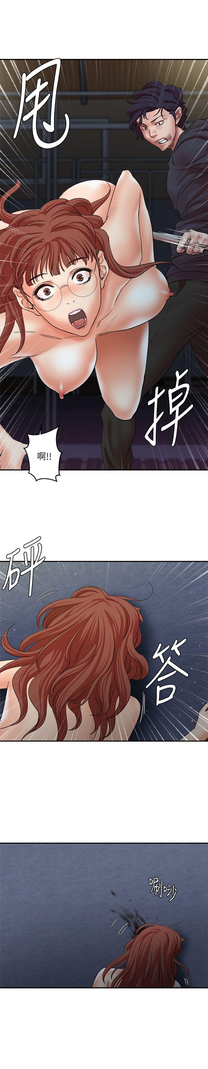 [韩国漫画] 母猪养成计画 调教,熟女人妻,巨乳大奶#[38P]-32