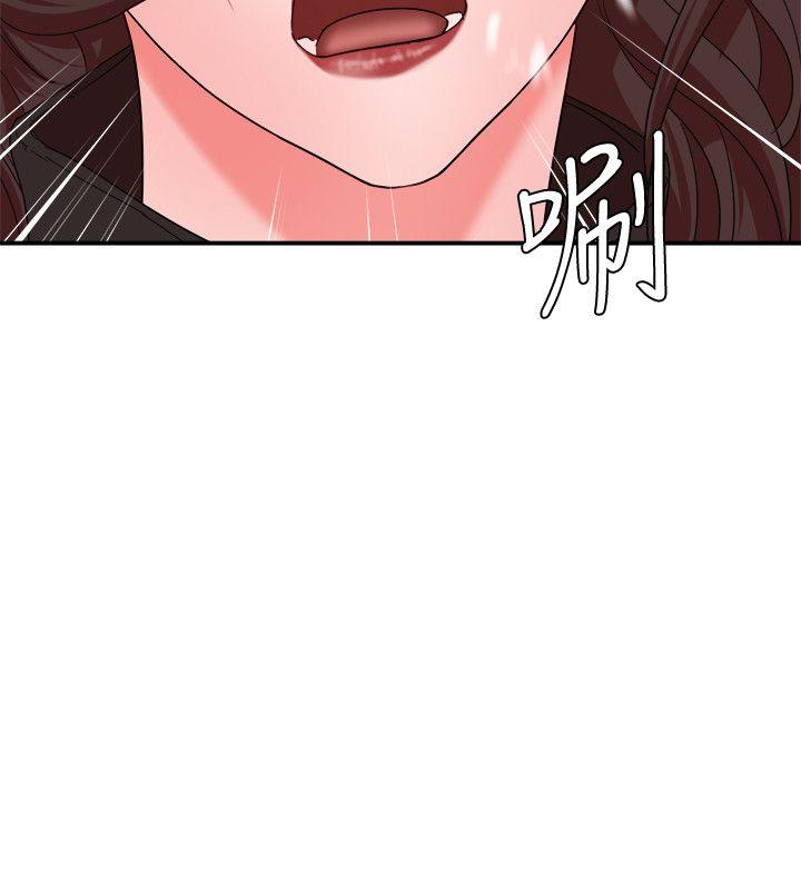 [韩国漫画] 母猪养成计画 调教,熟女人妻,巨乳大奶#[36P]-10