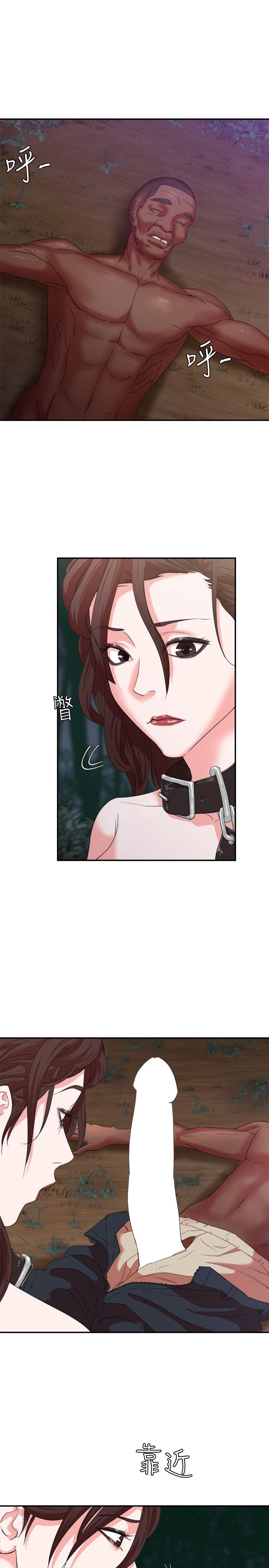 [韩国漫画] 母猪养成计画 调教,熟女人妻,巨乳大奶#[36P]-4