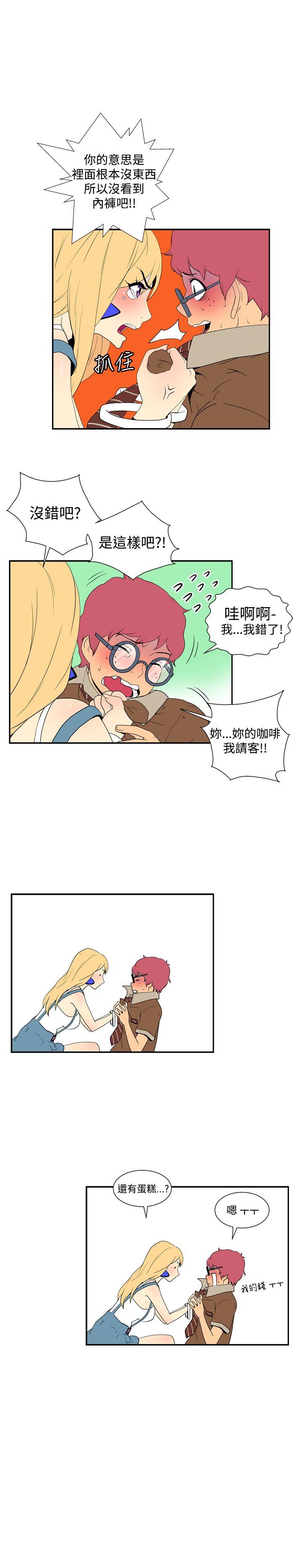 [韩国漫画] 她的秘密空间 爱情,巨乳大奶#[11P]-8