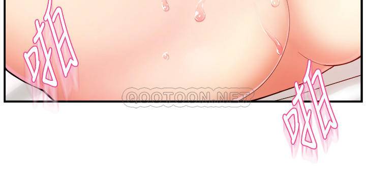 [韩国漫画] 霸道主管要我IN 剧情,熟女人妻,巨乳大奶,OL#[35P]-18