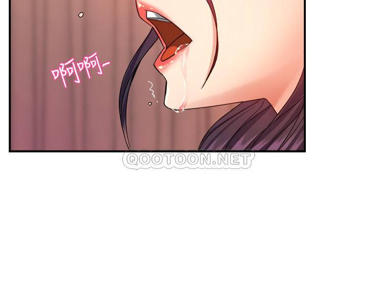 [韩国漫画] 霸道主管要我IN 剧情,熟女人妻,巨乳大奶,OL#[35P]-25