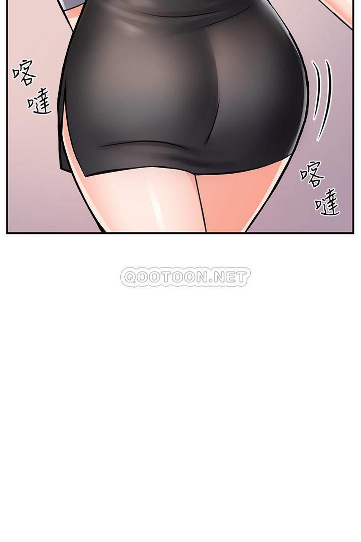 [韩国漫画] 霸道主管要我IN 剧情,熟女人妻,巨乳大奶,OL#[51P]-26