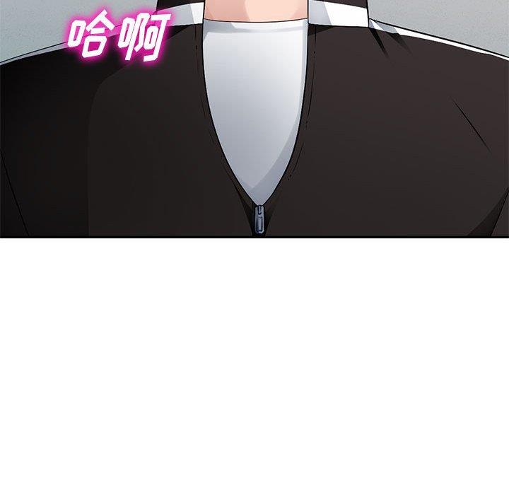 [韩国漫画] 混乱一家人 乱伦,熟女人妻,巨乳大奶,不伦#[133P]-37