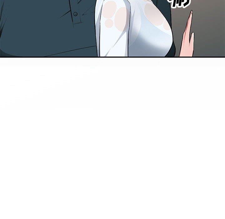 [韩国漫画] 混乱一家人 乱伦,熟女人妻,巨乳大奶,不伦#[133P]-83