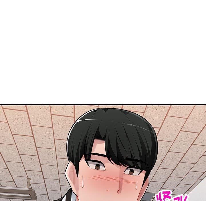 [韩国漫画] 混乱一家人 乱伦,熟女人妻,巨乳大奶,不伦#[139P]-11