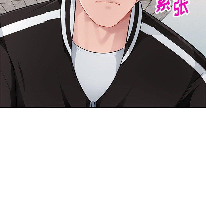 [韩国漫画] 混乱一家人 乱伦,熟女人妻,巨乳大奶,不伦#[139P]-12