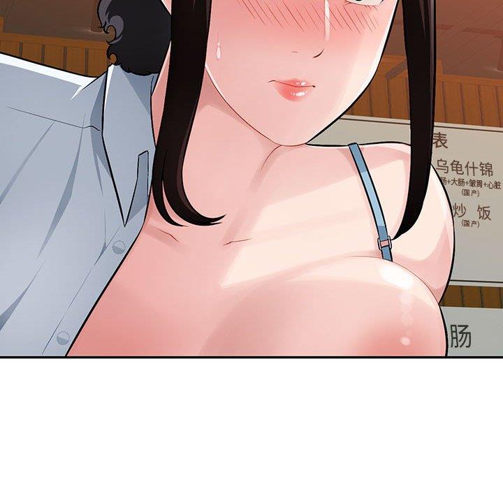 [韩国漫画] 混乱一家人 乱伦,熟女人妻,巨乳大奶,不伦#[139P]-127