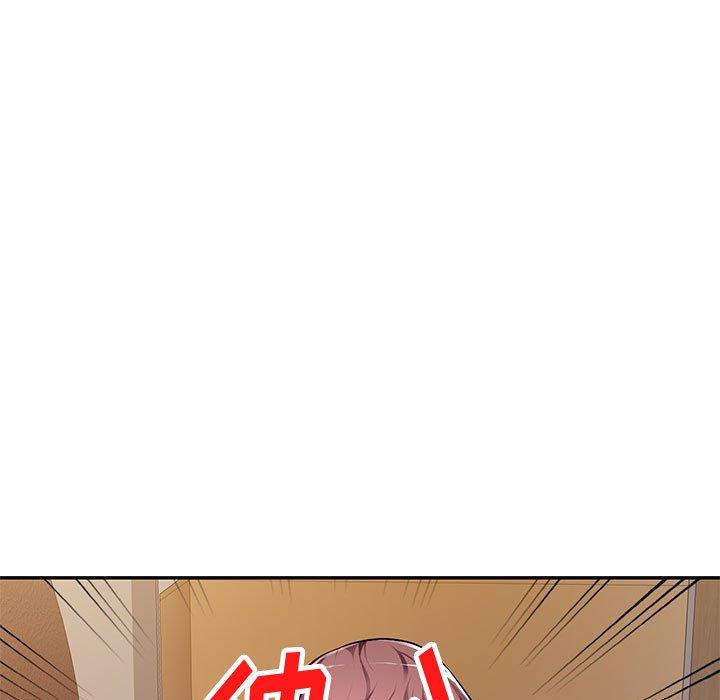 [韩国漫画] 混乱一家人 乱伦,熟女人妻,巨乳大奶,不伦#[139P]-22
