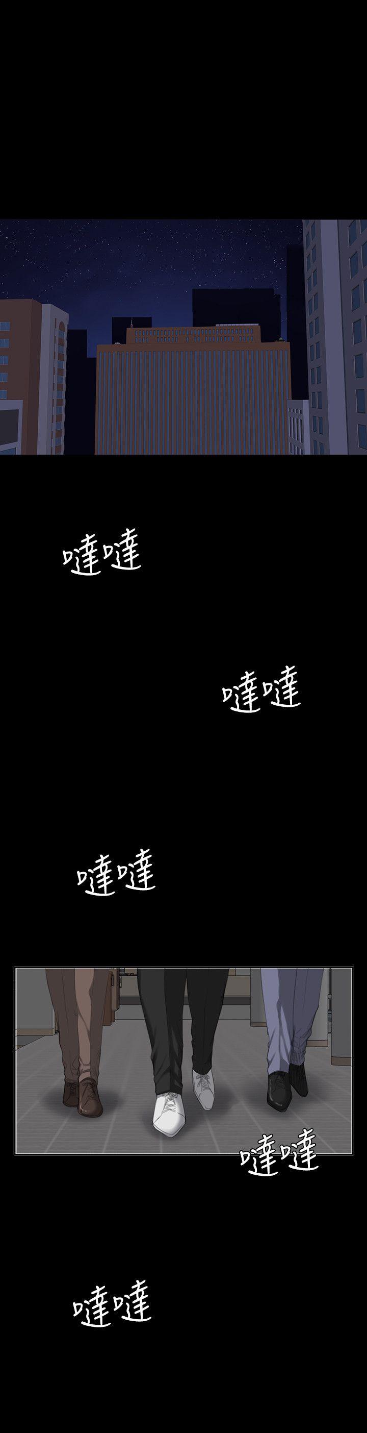 [韩国漫画] 制作人：练习生 爱情,巨乳大奶#[32P]-14