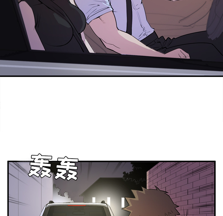 [韩国漫画] 拜托了人妻 剧情,熟女人妻,巨乳大奶#[114P]-92