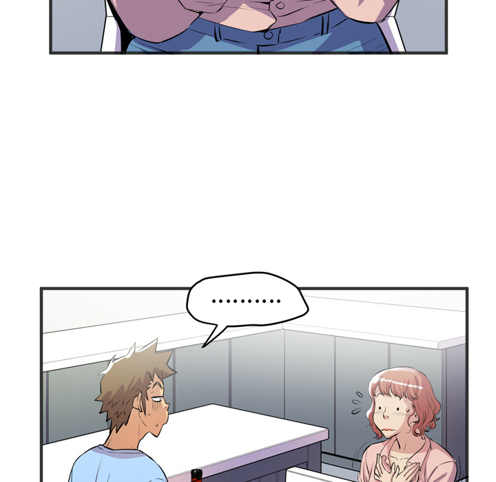 [韩国漫画] 拜托了人妻 剧情,熟女人妻,巨乳大奶#[109P]-54