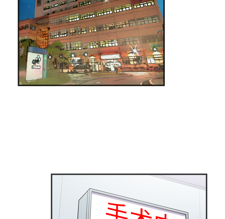 [韩国漫画] 拜托了人妻 剧情,熟女人妻,巨乳大奶#[109P]-62