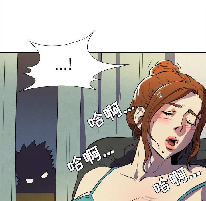 [韩国漫画] 拜托了人妻 剧情,熟女人妻,巨乳大奶#[115P]-76