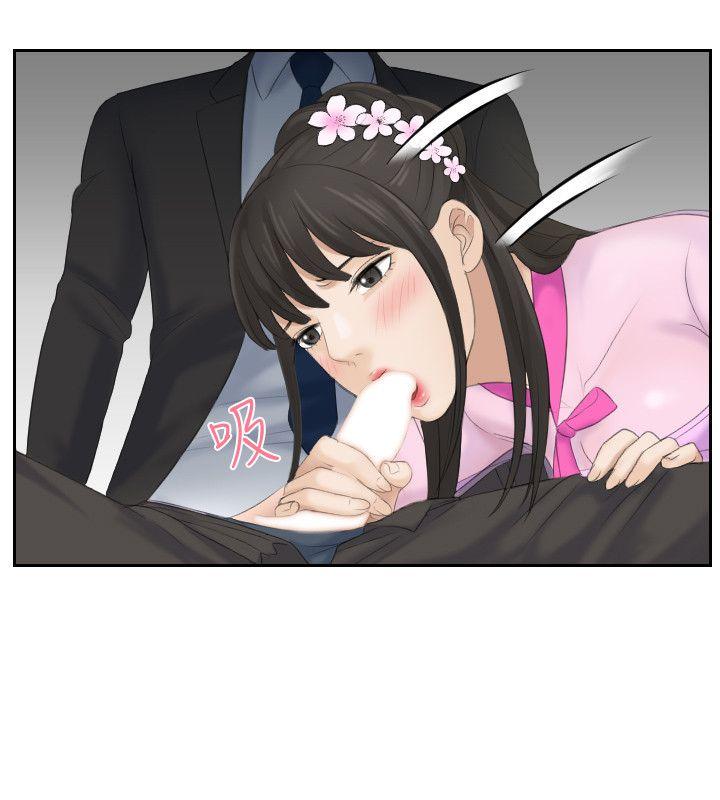 [韩国漫画] 熟女的滋味 爱情,熟女人妻,巨乳大奶#[27P]-22