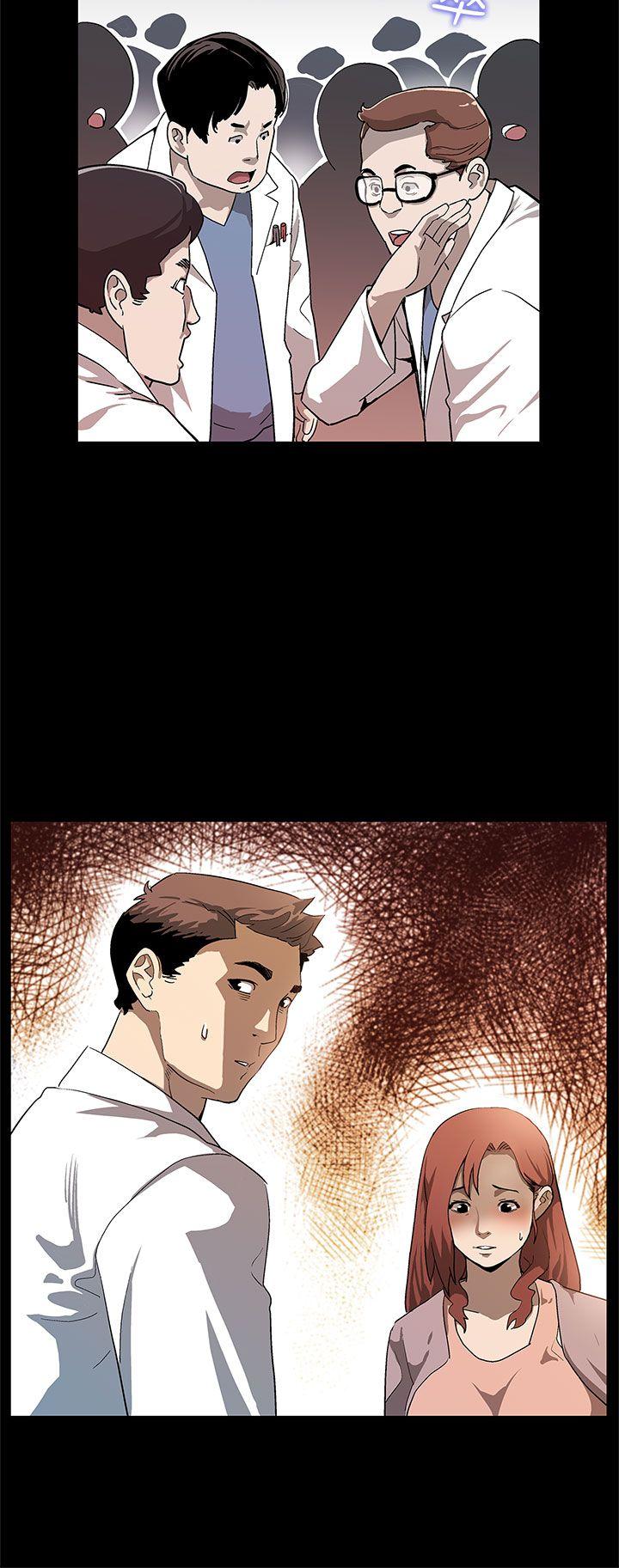 [韩国漫画] Mom cafe 剧情,熟女人妻,巨乳大奶#[29P]-5